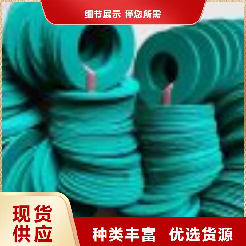 纺织配件用料考究耐用结实