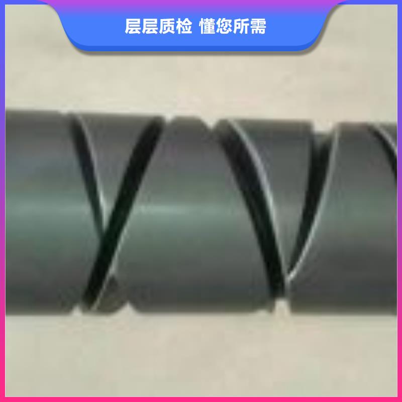 1332P槽筒機高速錠管組件你需我供