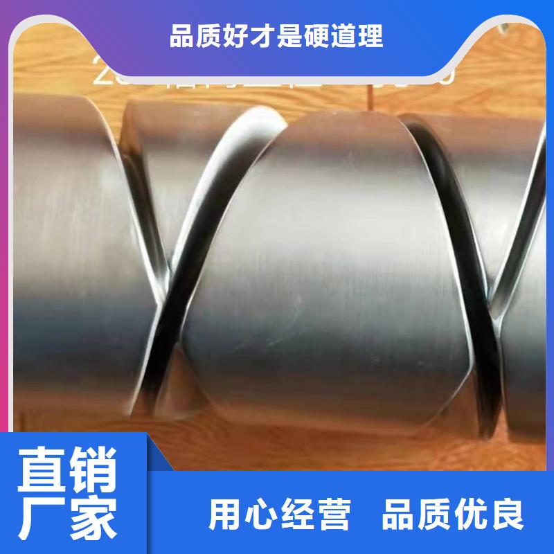 YFA708并紗機(jī)配件供應(yīng)