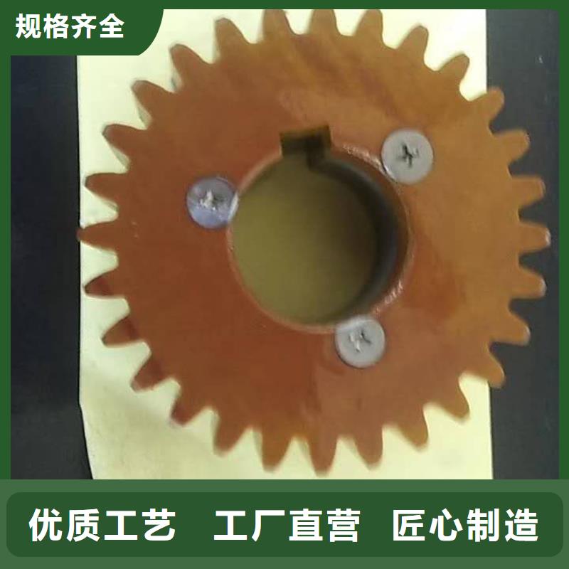 纺织配件邵志辉