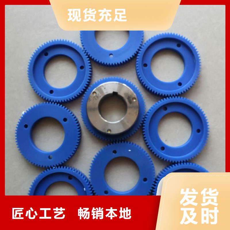 络筒机握臂高亮高硬高耐磨