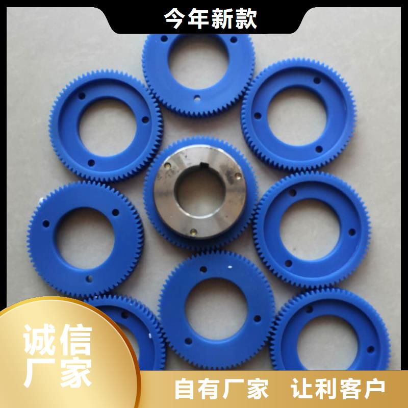 络筒机握臂高亮高硬高耐磨