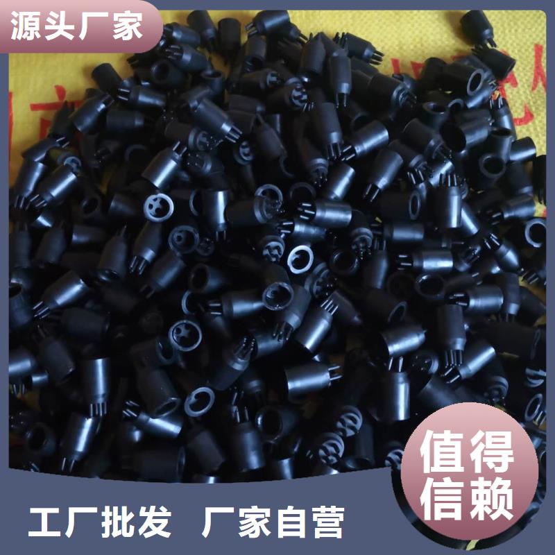 YFA708并紗機配件加長耐磨成型好