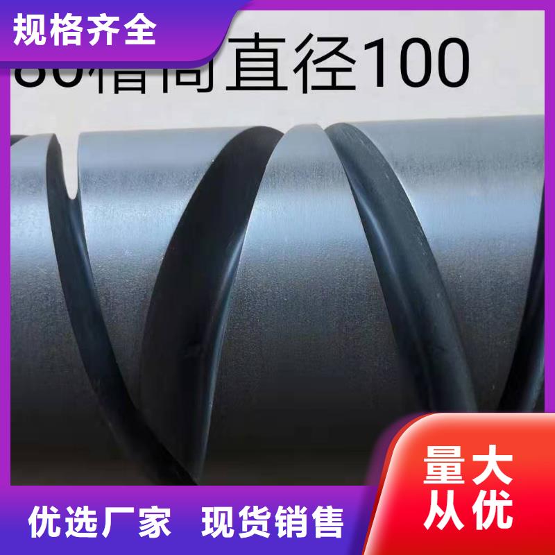 络筒机硬质氧化合金槽筒配和槽筒机使用