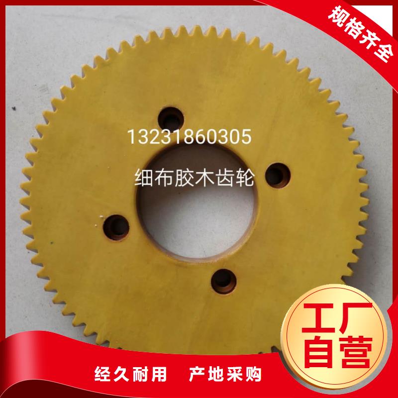 沖壓件和彈簧加長耐磨成型好