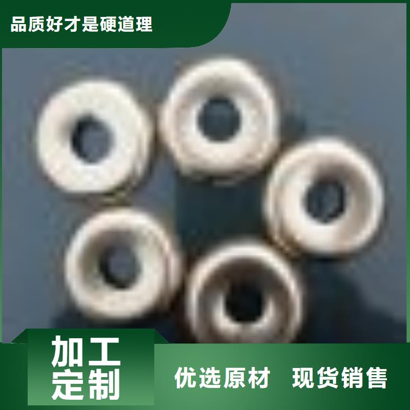 万宁市280mm氧化合金槽筒防静电高耐磨不沾尘