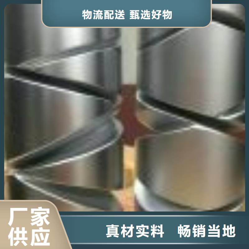 YFA708并紗機配件供應