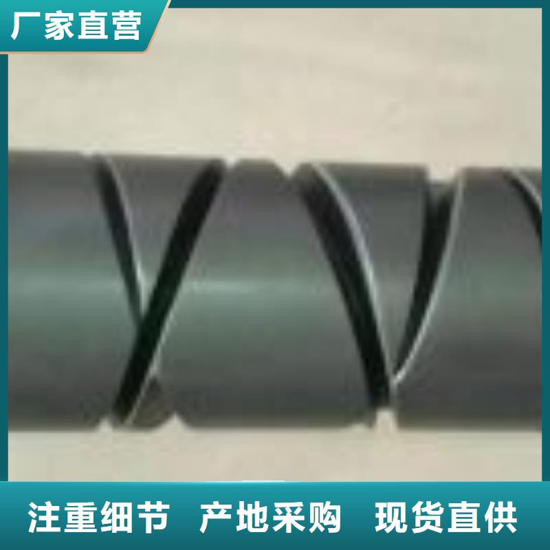 倒紗機(jī)倒線(xiàn)機(jī)倒毛機(jī)配件加長(zhǎng)耐磨成型好
