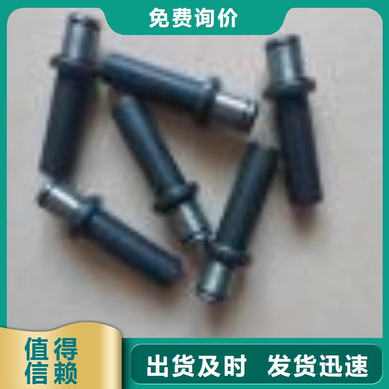 GA013络筒机配件加长耐磨成型好