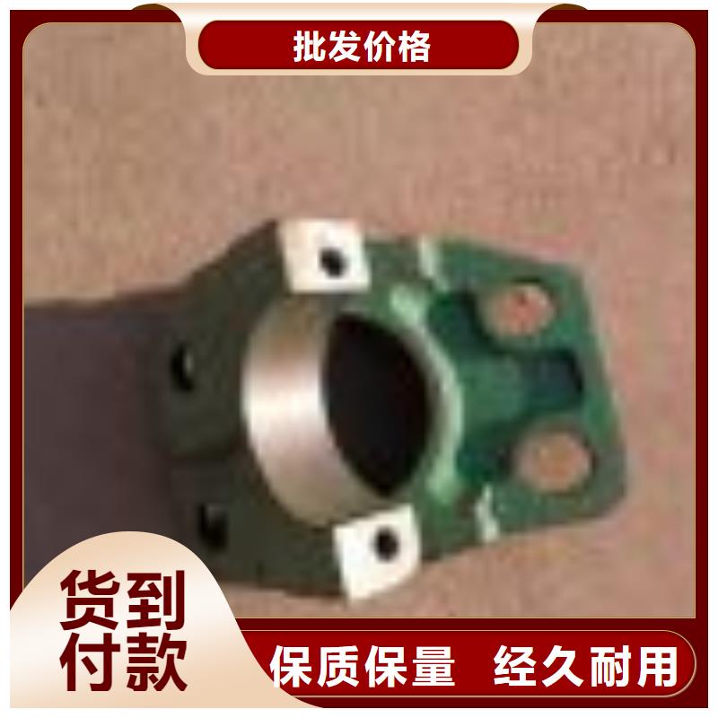 络筒机握臂高亮高硬高耐磨