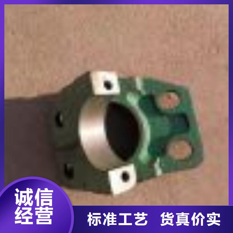 络筒机握臂高亮高硬高耐磨