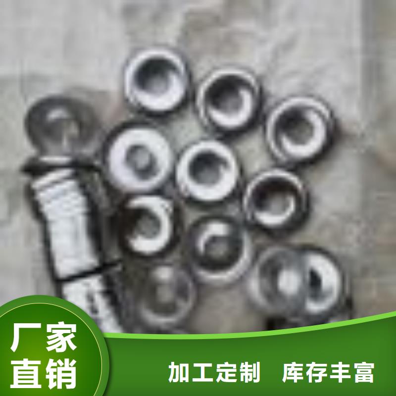 絡筒機握臂生產中