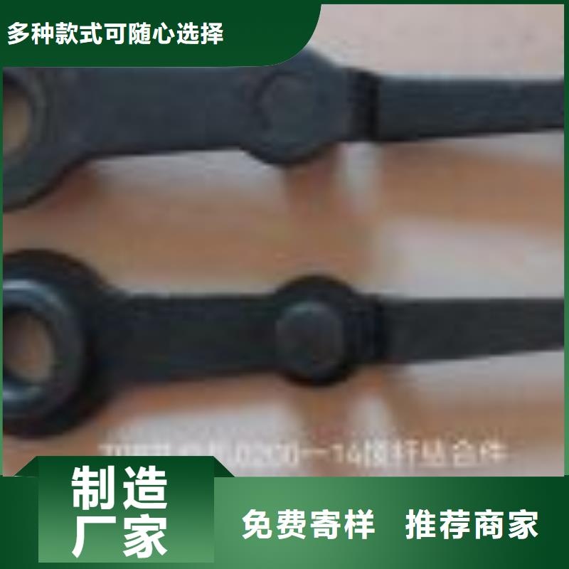 纺织配件邵志辉
