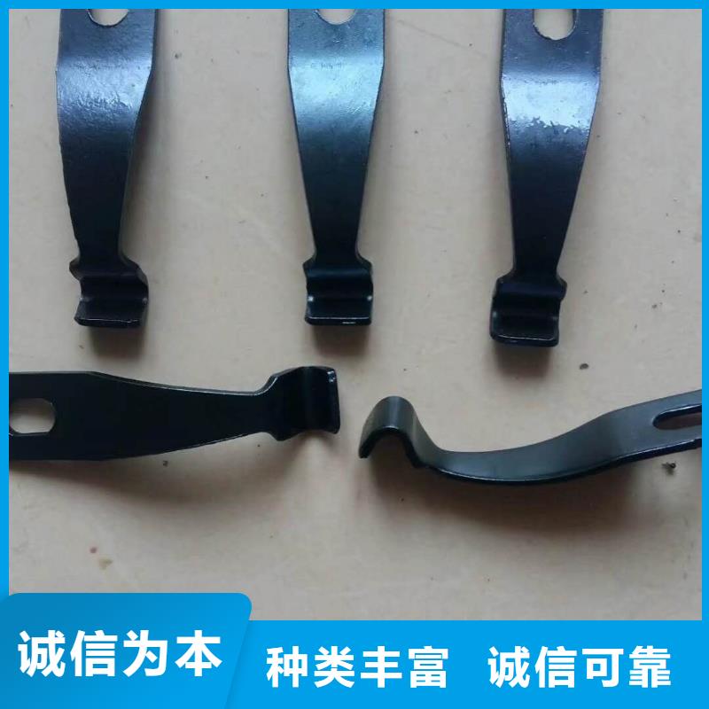 络筒机握臂高亮高硬高耐磨
