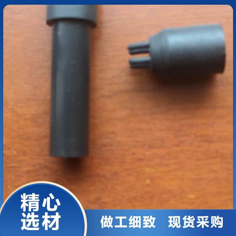 GU012小坐车配件30年经久不衰
