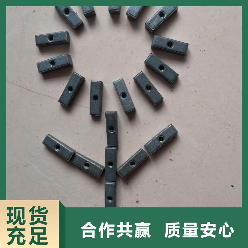 絡筒機握臂高亮高硬高耐磨