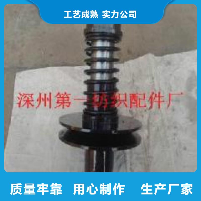YFA708并纱机配件老产品新出炉