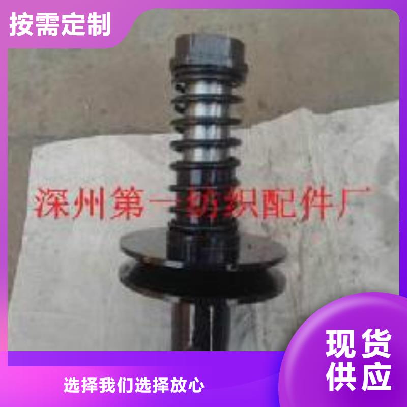 280mm氧化合金槽筒生產中