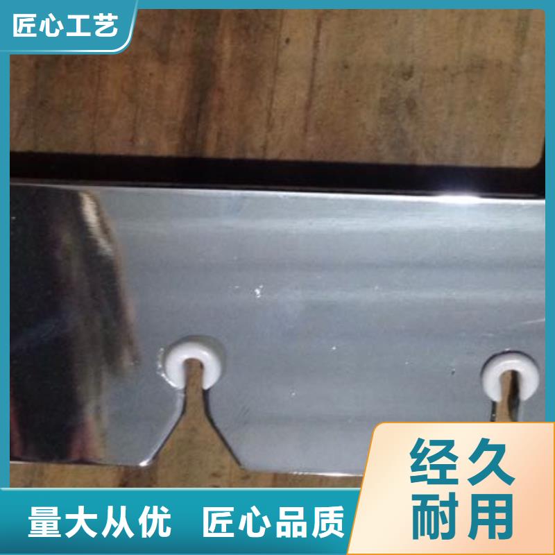GU013上吹风配件高亮高硬高耐磨