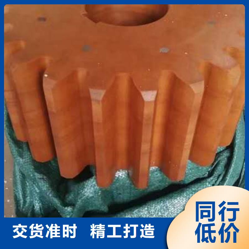 络筒机硬质氧化合金槽筒欢迎定制