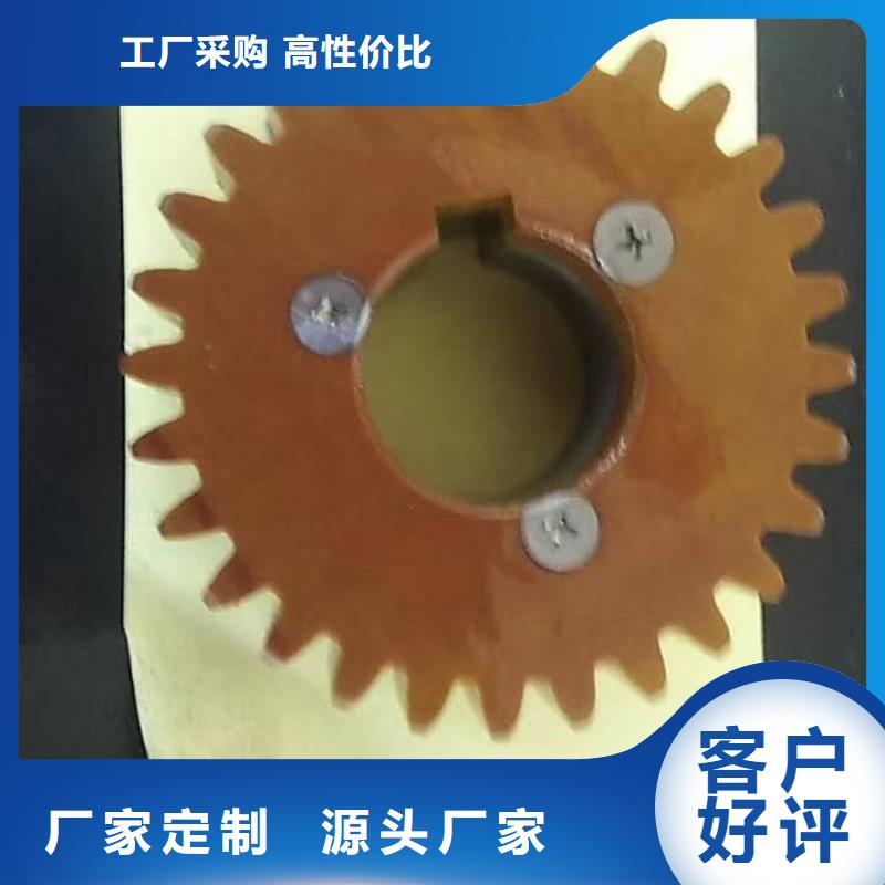 絡筒機硬質氧化合金槽筒邵志輝