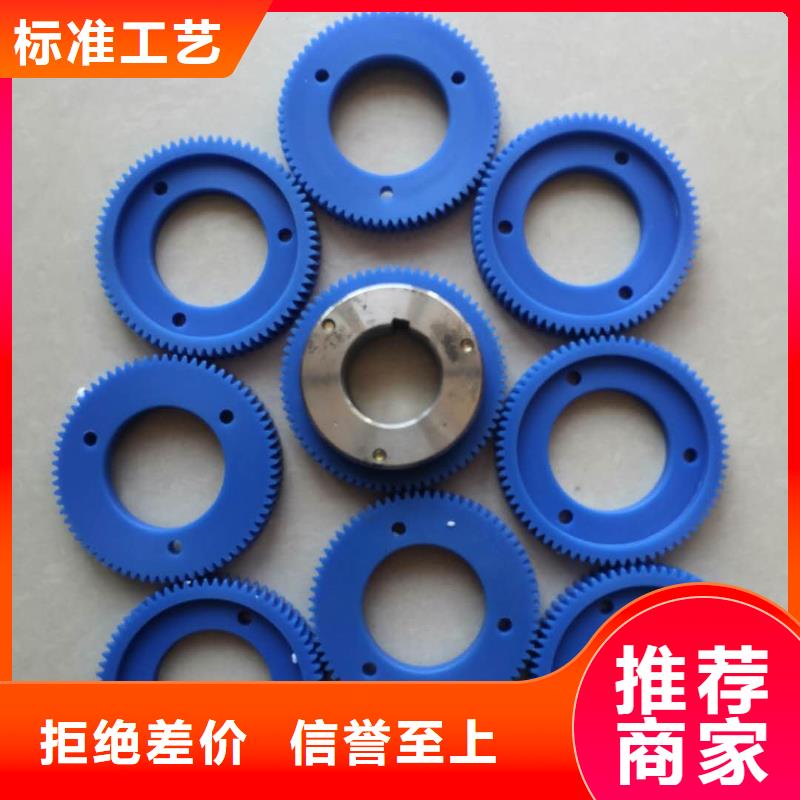 機械零部件加工你需我供