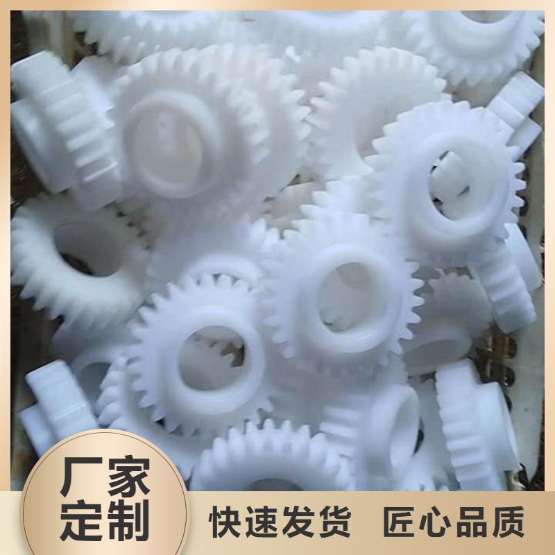 G203，193卷緯機(jī)配件有圖樣可加工