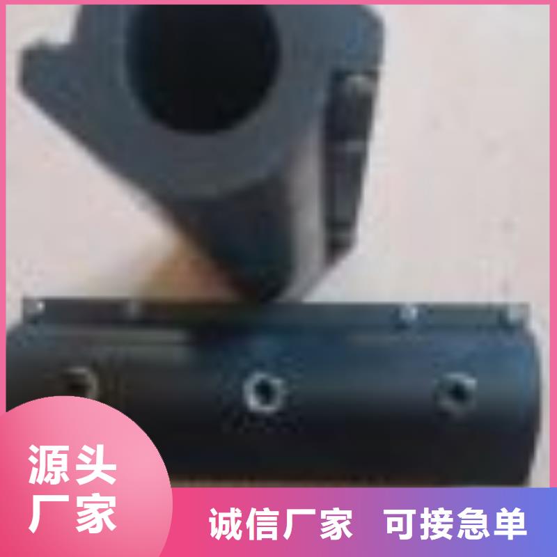 絡筒機硬質氧化合金槽筒邵志輝