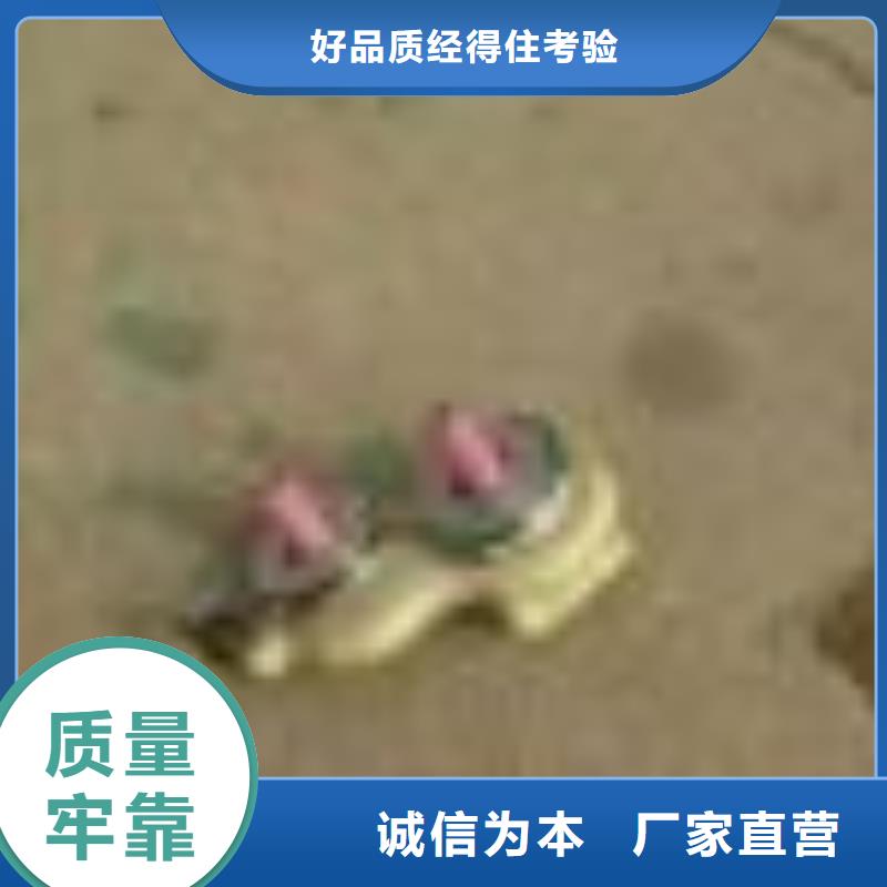 絡筒機硬質氧化合金槽筒邵志輝