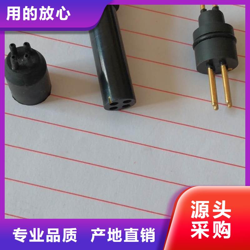 絡筒機硬質氧化合金槽筒邵志輝