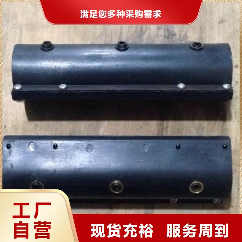 絡筒機硬質氧化合金槽筒邵志輝