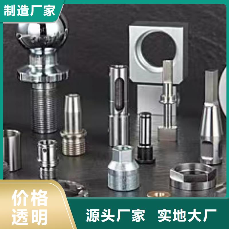 漲力盤壓力盤和蠟盤邵志輝