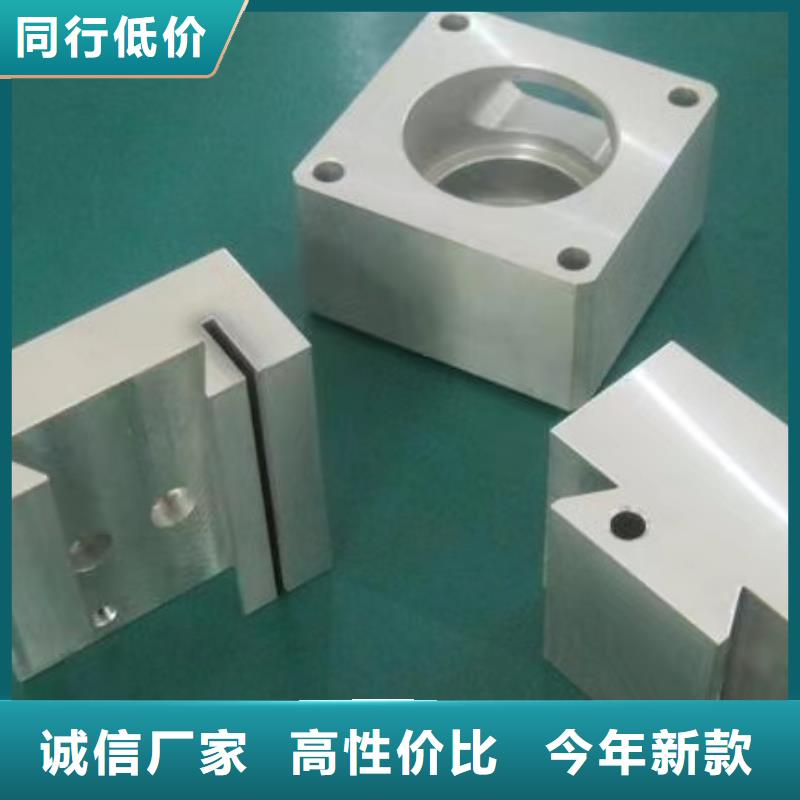 GU012小坐車配件加長耐磨成型好