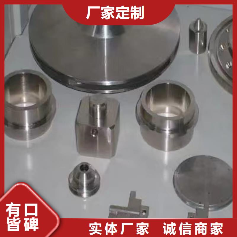 絡筒機握臂供應