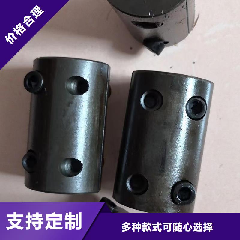 GU012小坐車配件加長耐磨成型好