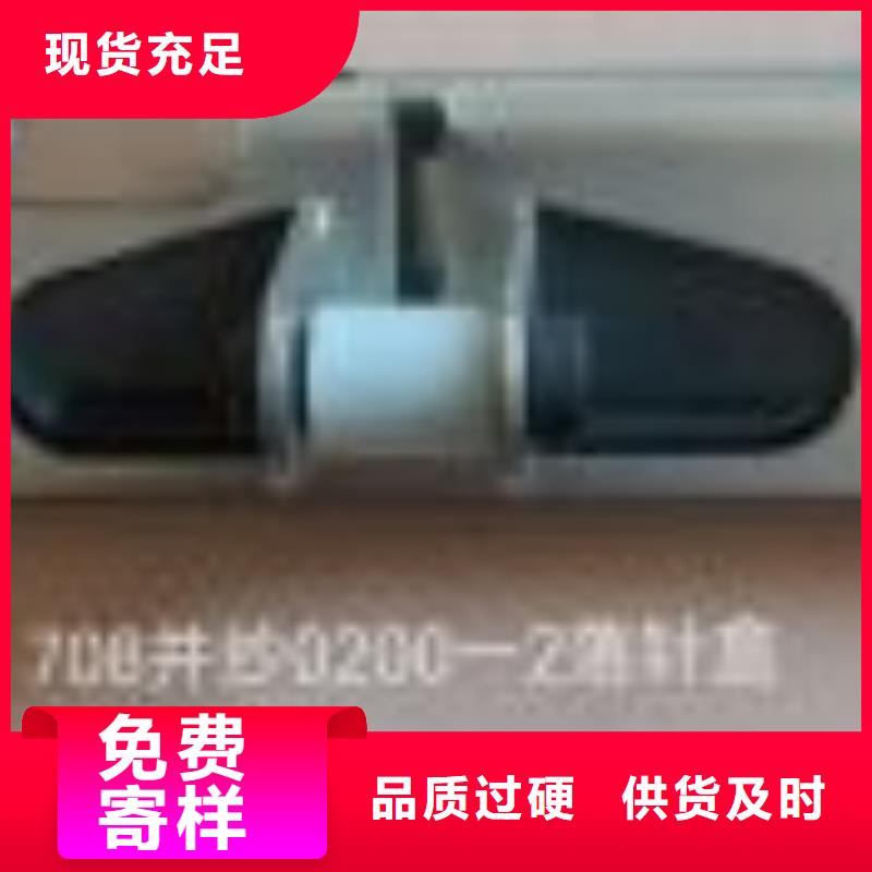 GU012小坐車配件加長耐磨成型好