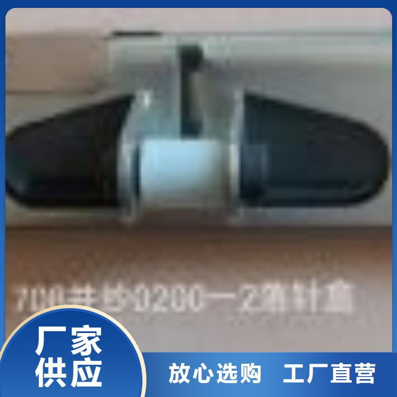 絡筒機握臂供應