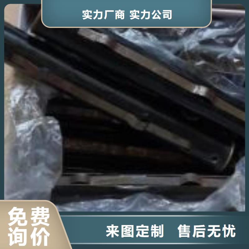 GU012小坐車配件加長耐磨成型好