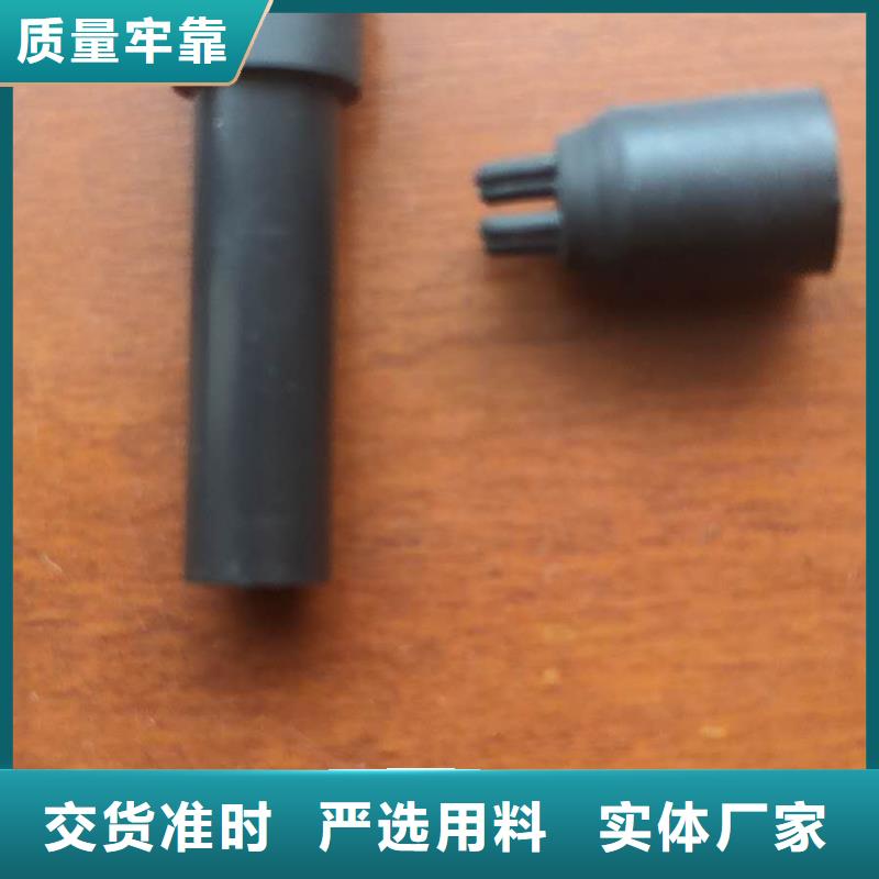 絡筒機握臂供應