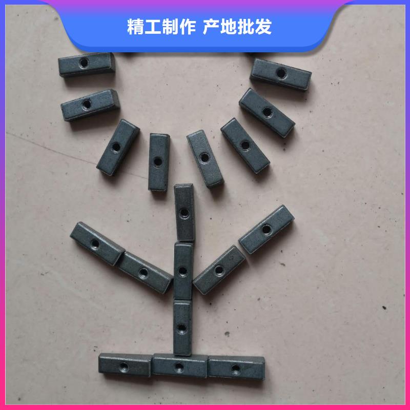 GU012小坐車配件加長耐磨成型好