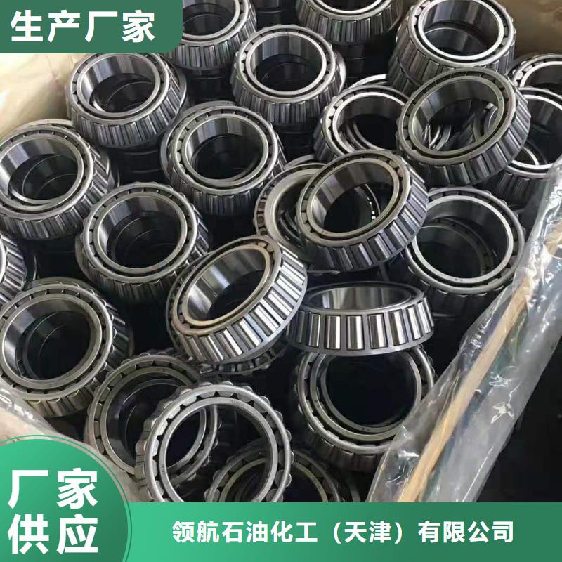 润滑脂,领航特种润滑脂工厂批发