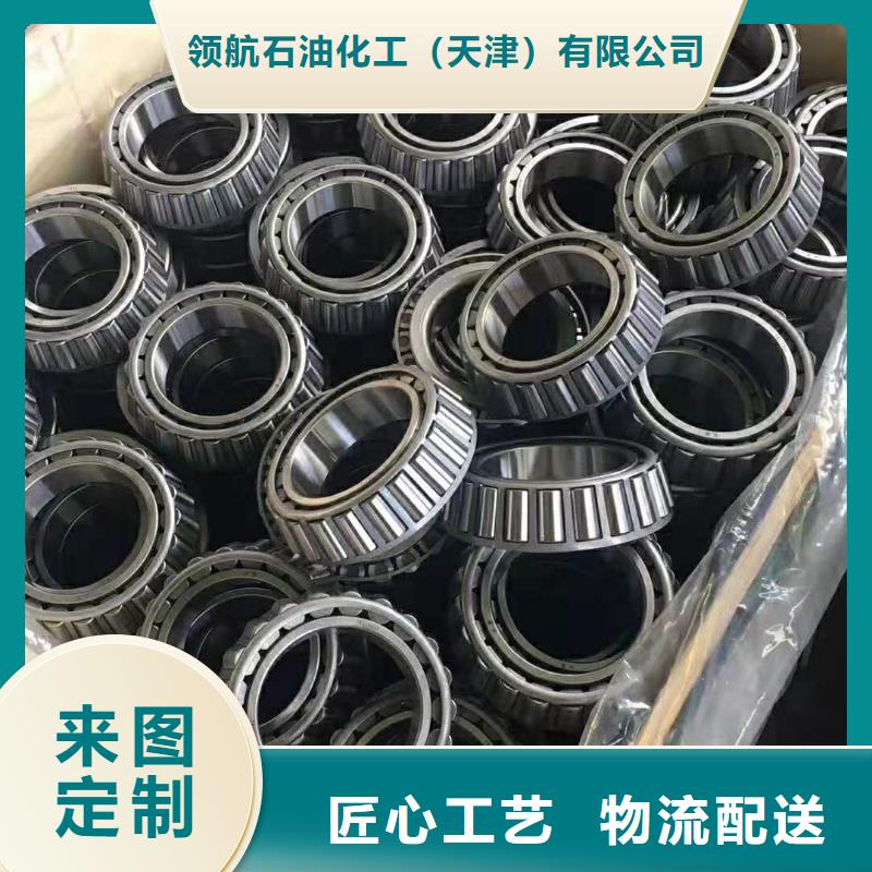 润滑脂领航B6保轮润滑脂精致工艺