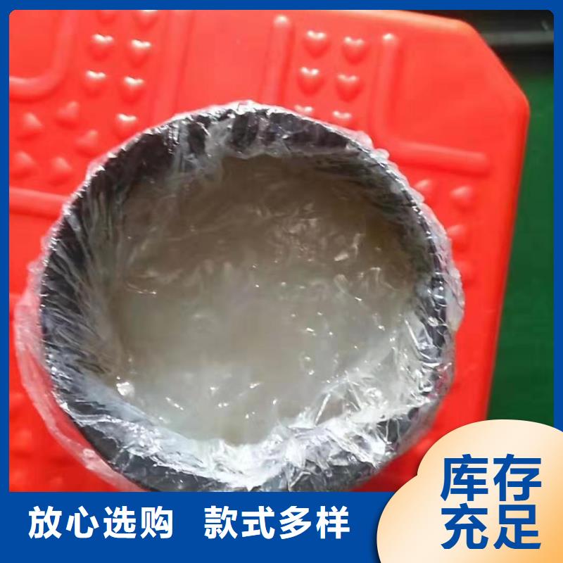 润滑脂【领航润滑脂】N年生产经验由领航为您