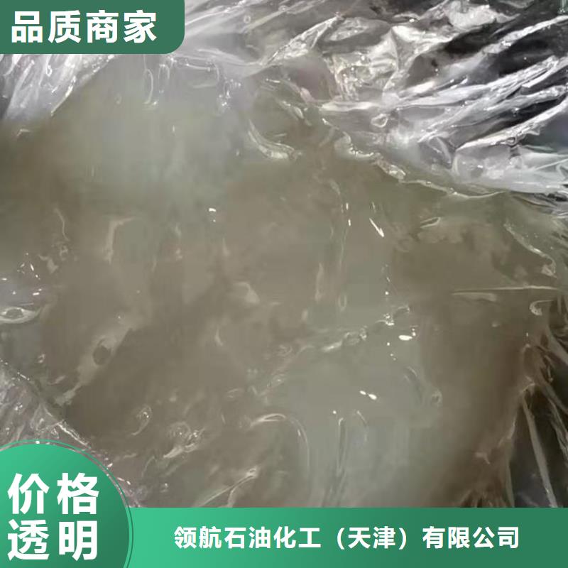 领航特种润滑脂经销商