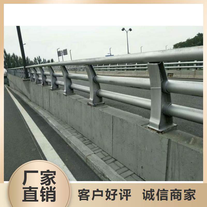 护栏-中央分隔栏批发价格