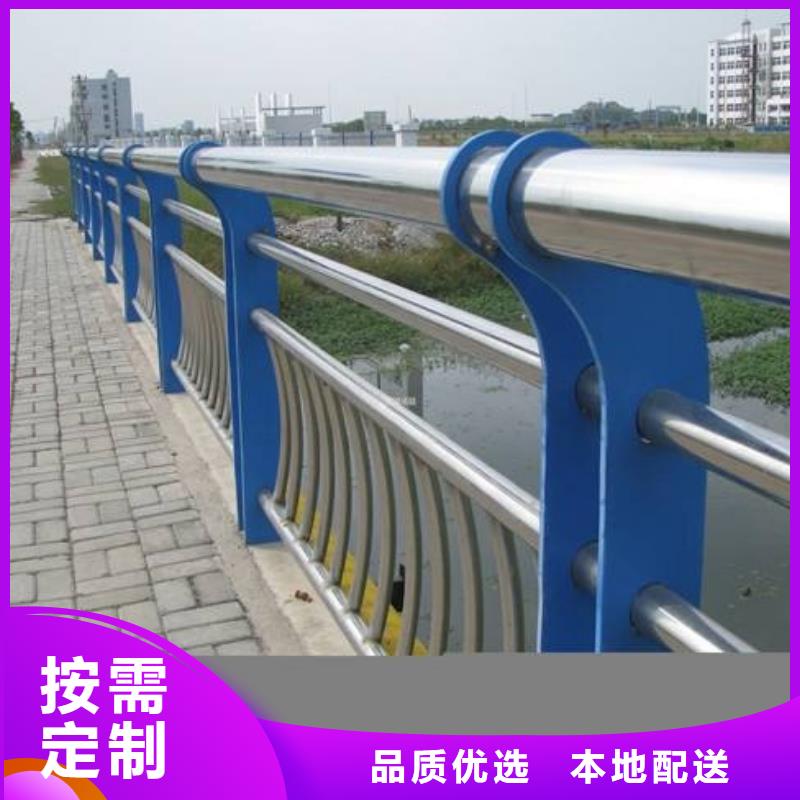 护栏_复合管防撞栏杆价格实拍展现