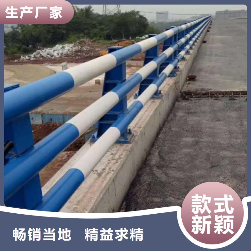桥梁护栏专业定制