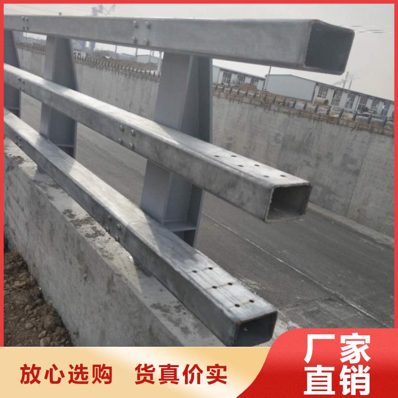 【护栏】-金属梁柱式防撞栏杆厂家品质之选|思明|海沧|三明|福州|龙岩|泉州|漳州|南平qy55.com
