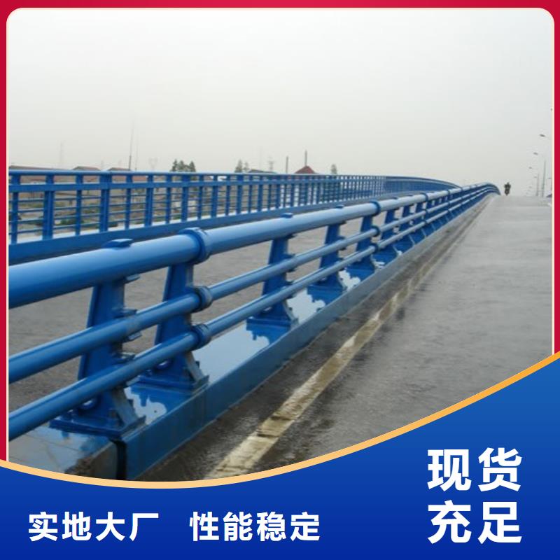 護欄不銹鋼復合管廠家24小時下單發貨