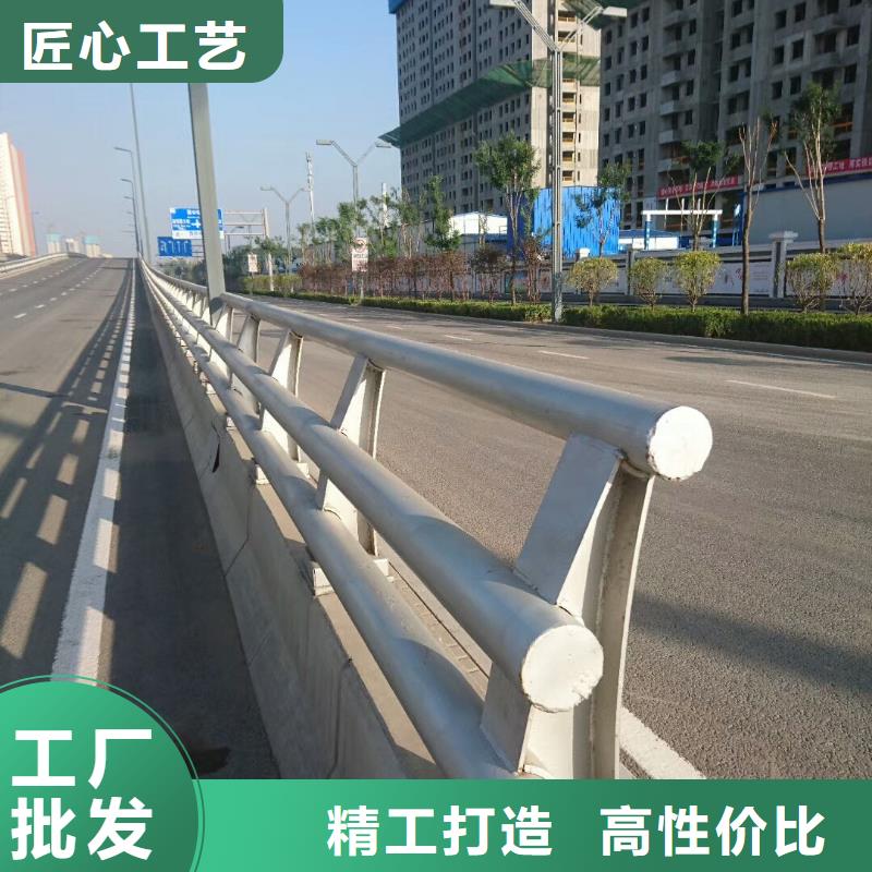 【 护栏 防撞护栏厂家专业生产厂家】 立朋金属护栏(三门峡市分公司)